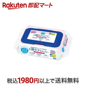 a I[vX oPAEGbeB[ }Ch 60 yI[vXz I[PApi(qp)