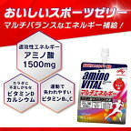 味の素アミノバイタルゼリードリンクアミノ酸マルチエネルギー180g*6個入【アミノバイタル(AMINOVITAL)】