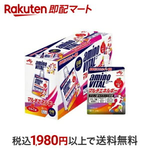̑f A~moC^[[hN A~m_ }`GlM[ 180g*6 yA~moC^(AMINO VITAL)z A~m_ [[