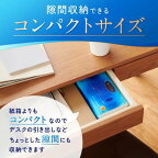 エリエール 贅沢保湿 ソフトパック ティシュー 1個260枚入(130組)×3個パック