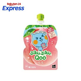 ミニッツメイド ぷるんぷるんクー ピーチ パウチ 125g*6コ入 【ミニッツメイド】 ゼリー飲料