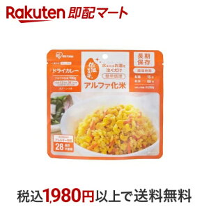 ACXI[} At@ hCJ[ hАH ~H 100g H(ۑHEH)