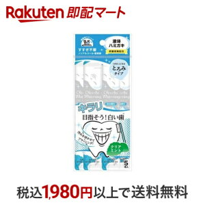 }EXEHbV IN`zCgjO gїp t 11ml*5{ L΍