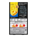 バブメディキュア爽快リカバリー6錠【バブ】