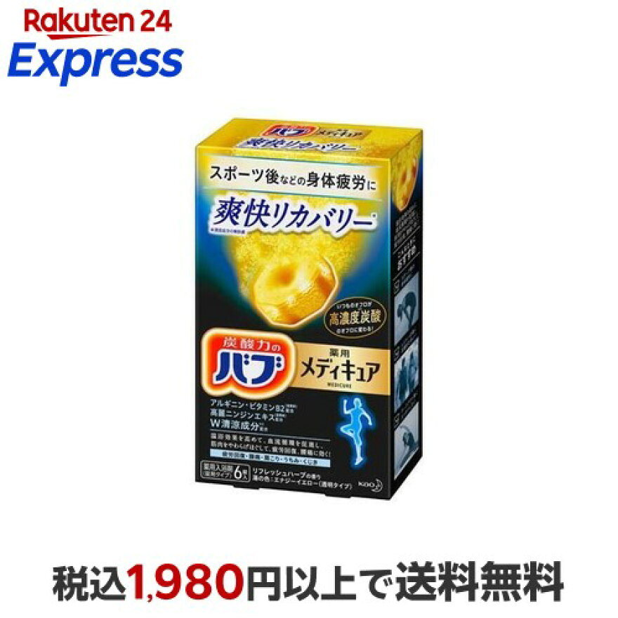 バブメディキュア爽快リカバリー6錠【バブ】