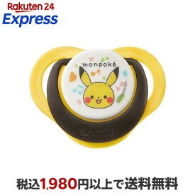 コンビ monpoke テテオおしゃぶり入眠ナビ L 1個 おしゃぶり
