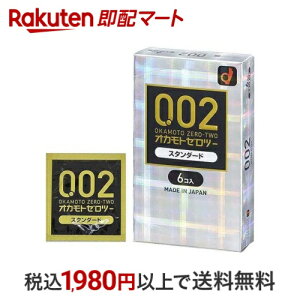 Rh[ ψ002EX 6R y0.02([c[)z Rh[ ɔ 0.02mm