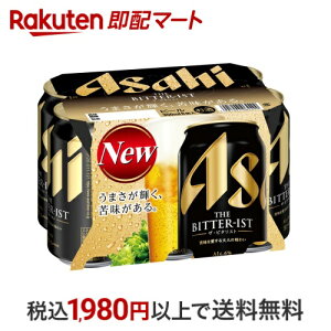 ATq@UEr^Xg@350ml×6ʃpbN