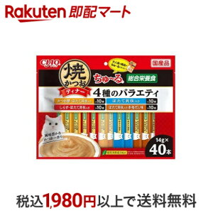 Ă fBi[ ` 4̃oGeB 14g×40{ Lbgt[h(hCt[hEh{H)