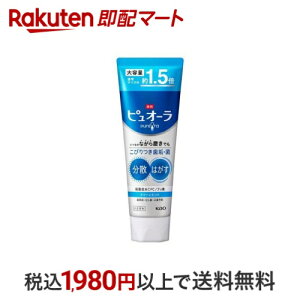 psI[ n~KL N[~g e 170g ysI[z (n~KL)