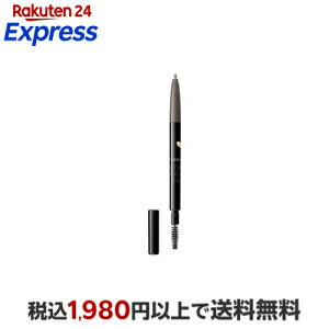 ������ �C���e�O���[�g �A�C�u���[�y���V�� GY941 0.17g �y�C���e�O���[�g(INTEGRATE)�z �A�C���C�N