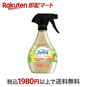 t@u[Y PREMIUM LXv[ zp VgXK[f { 370mL yt@u[Y(febreze)z LEF