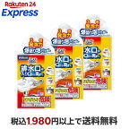 パイプユニッシュ爆盛り泡パウダー50g×2包