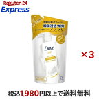 ダヴ ダメージケア コンディショナー 詰替 350g