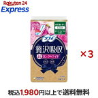 ソフィ贅沢吸収ホワイトフローラル多い用 36枚入