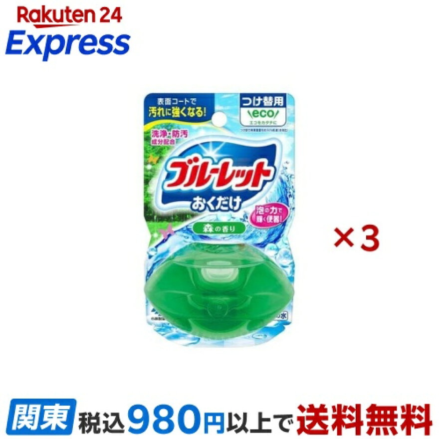 液体ブルーレットおくだけ つけ替用 森の香り 70ml