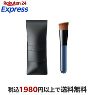 資生堂 ファンデーション ブラシ 131 専用ケース付き 1本入 【資生堂】 メイクブラシ
