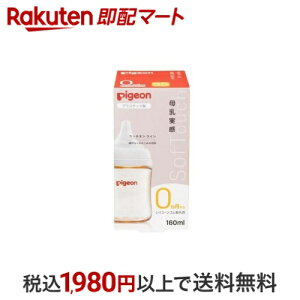 sW  Mт vX`bN 160ml 1 yz pi