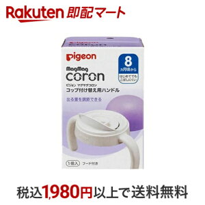 }O}OR Rbvtւpnh 1 y}O}Oz HEHpi