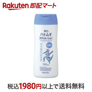 픒 ngM {fB[V ^Cv 250g y픒z {fB[VEWF