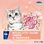 デオサンド 香りで消臭する紙砂 RefF ピュアフローラルの香り 猫用 4.8L