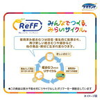 デオサンド 香りで消臭する紙砂 RefF ピュアフローラルの香り 猫用 4.8L