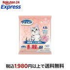 デオサンド 香りで消臭する紙砂 RefF ピュアフローラルの香り 猫用 4.8L