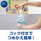 ファブリーズ布用消臭スプレーダブル除菌つめかえ用業務用10L