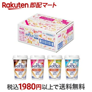 CoX~j Jbv ~NeCXgV[Y 4*3{ 125ml*12{ yCoXz H