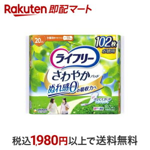 Ct[ ₩pbh ʗp pyփpbh 102 yCt[i₩pbhjz AƂpbh