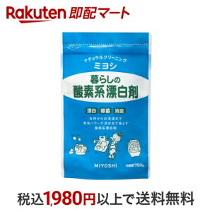 ~VΌ 炵̎_fnY 750g Y