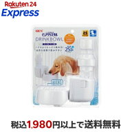 ピュアクリスタル ドリンクボウル 犬用 1コ入 【ピュアクリスタル】 留守番対策用品