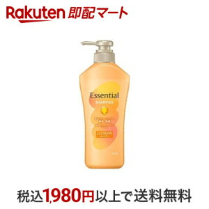 エッセンシャル しっとりまとまる シャンプー ポンプ 450ml 【エッセンシャル(Essential)】 シャンプー
