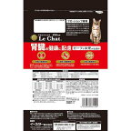 プロステージ ルシャット 腎臓の健康に配慮 400g
