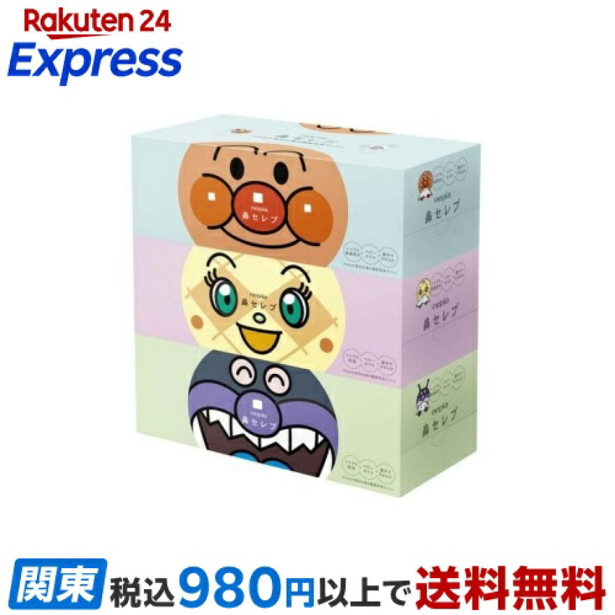 ネピア アンパンマン 鼻セレブ 濃厚保湿ティッシュ 360枚(180組)*3コ入