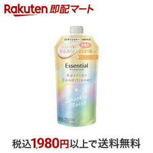 yő1,000~N[|sz GbZVv~A oARfBVi[ Xp[NCXg ߂p 330ml yGbZVv~Az XERfBVi[