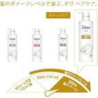 ダヴ ダメージケア コンディショナー 詰替 350g