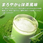 ザバスホエイプロテイン100抹茶風味980g