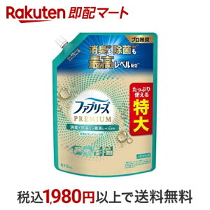 t@u[Y PREMIUM LXv[ zp ȃh[ lߑւ 610mL yt@u[Y(febreze)z LEF