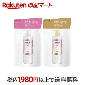 pe[ lփZbg GtH[gX Obh[jOX[X 1Zbg yPANTENE(pe[)z Vv[