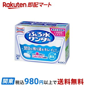 ӂ됅_[ C CLC 20 y}WbNz Cp |pi