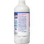 ビオレガード 薬用泡ハンドソープ 無香料 詰替 400ml