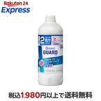 ビオレガード 薬用泡ハンドソープ 無香料 詰替 400ml
