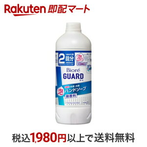 rIK[h pAnh\[v  l 400ml yrIz ŉt