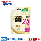 ファンス ラグジュアリー 柔軟剤 No.92 つめかえ用 1200ml