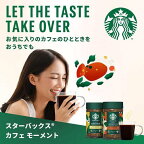 スターバックス カフェ モーメント スムース 65g