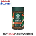 スターバックス カフェ モーメント スムース 65g