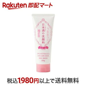 e@ {̐痿RN 200g ye@z {