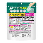 アタックZERO パーフェクトスティック 部屋干し 16本