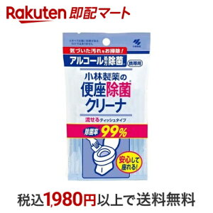 ѐ̕֍ۃN[i eBbV^Cvgїp 10